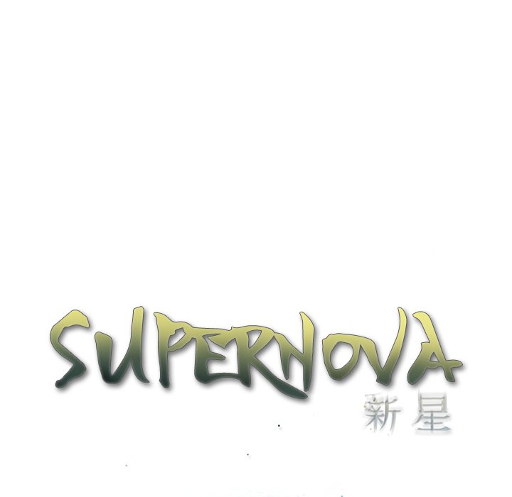 supernova-chap-96-7