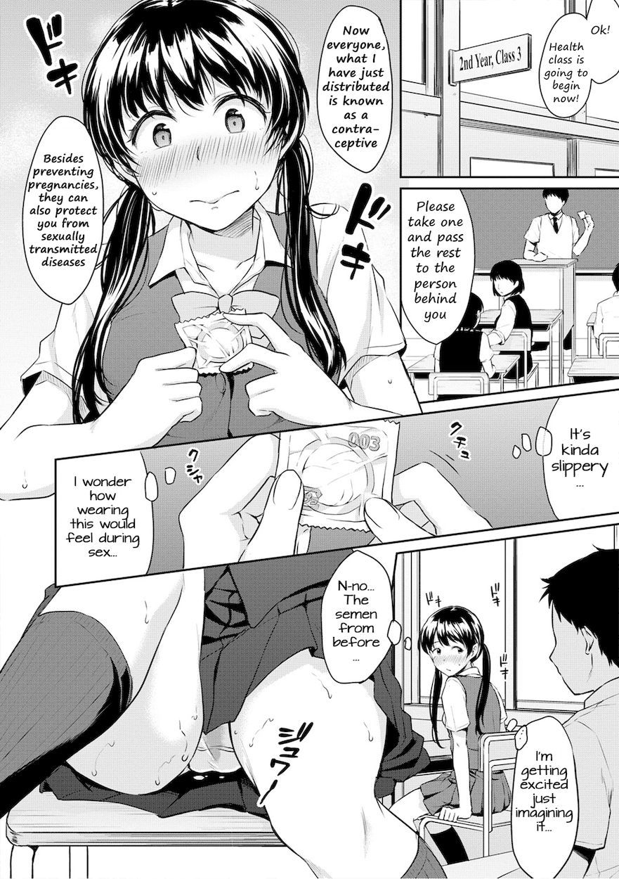 shishunki-sex-chap-3-1