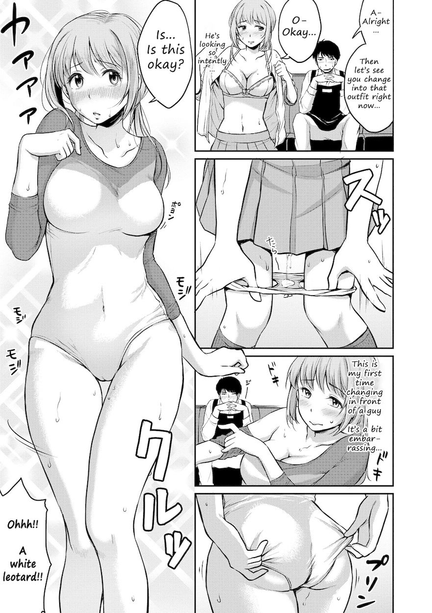 shishunki-sex-chap-7-6