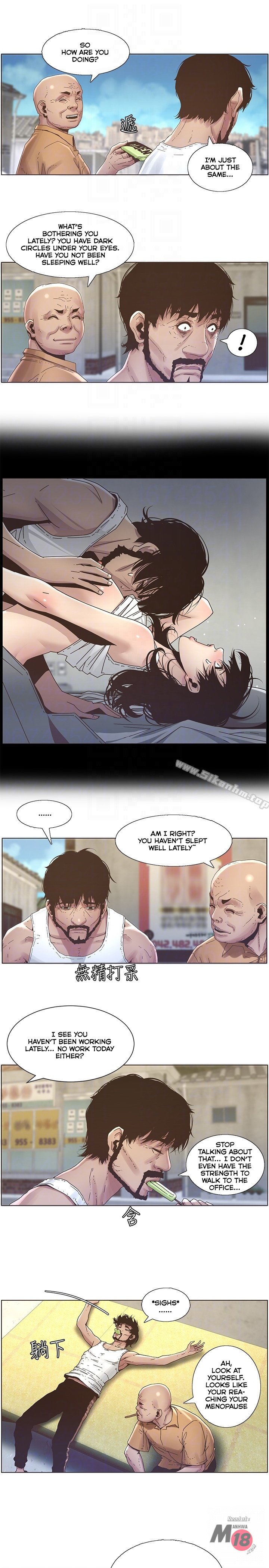 fathers-lust-chap-21-10