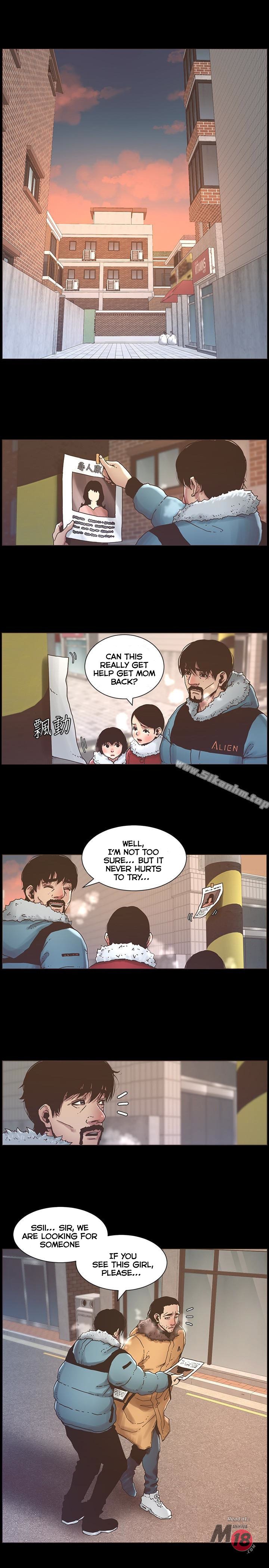 fathers-lust-chap-21-2