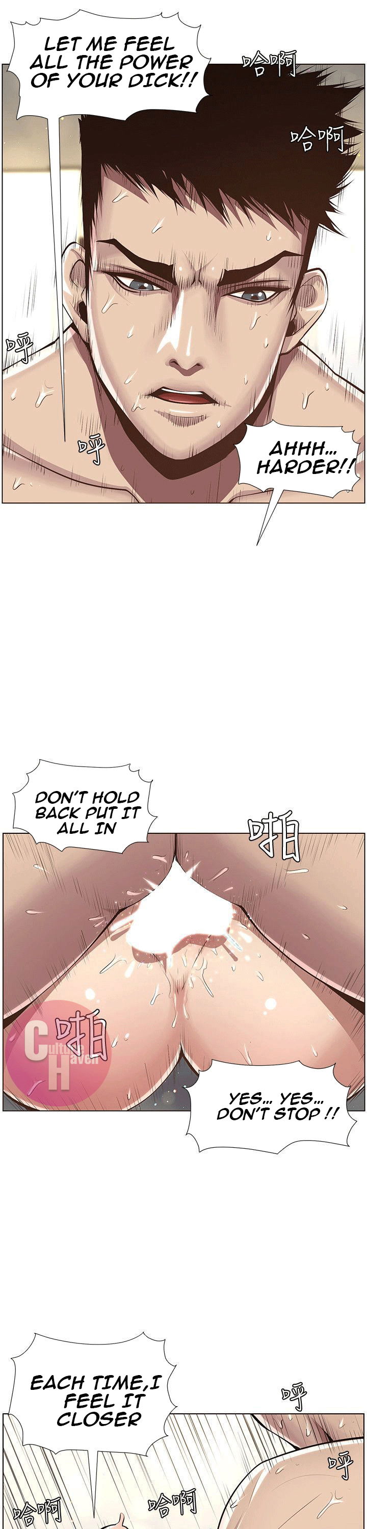 fathers-lust-chap-3-19