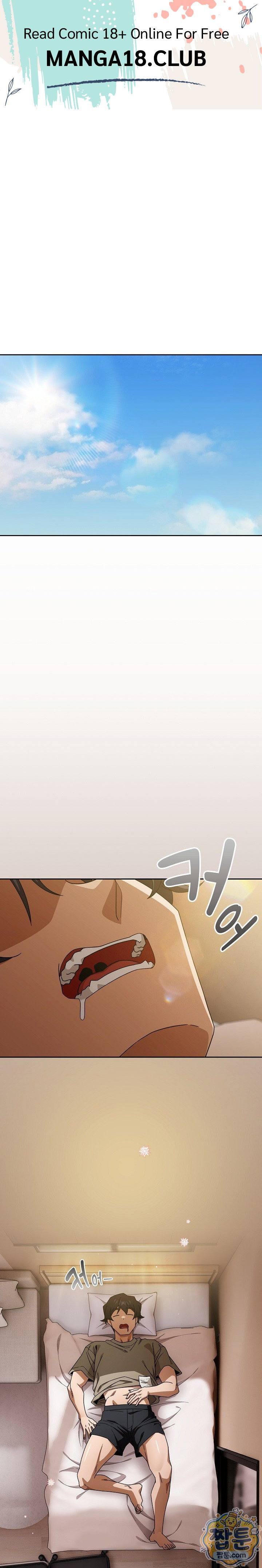 swichon-raw-chap-109-0