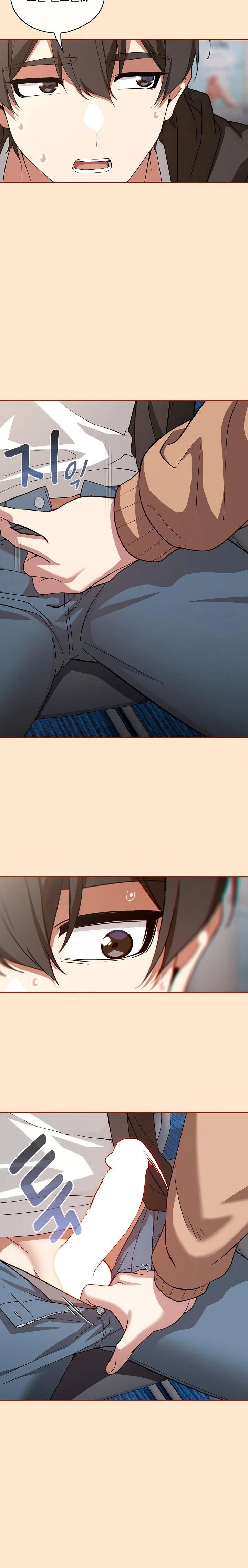 swichon-raw-chap-67-21