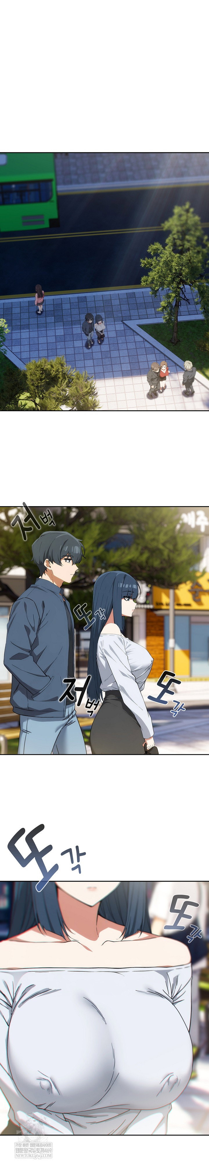 swichon-raw-chap-72-7