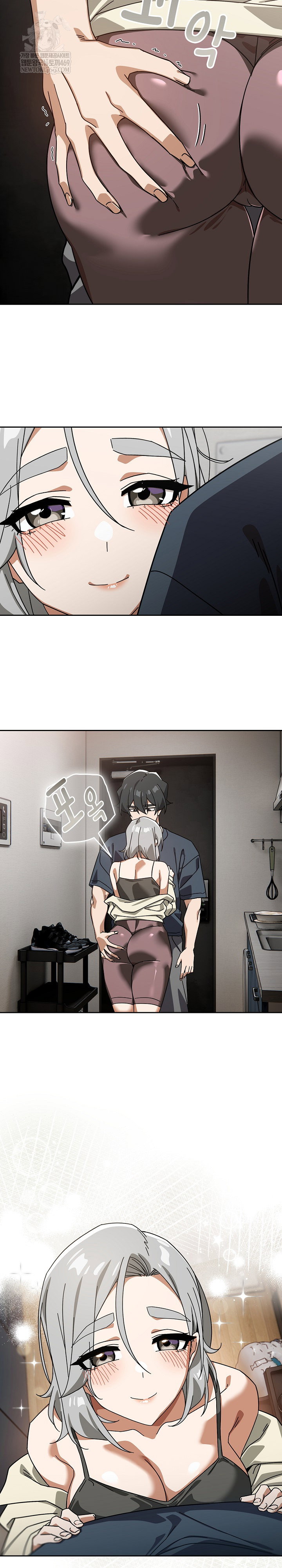 swichon-raw-chap-75-13