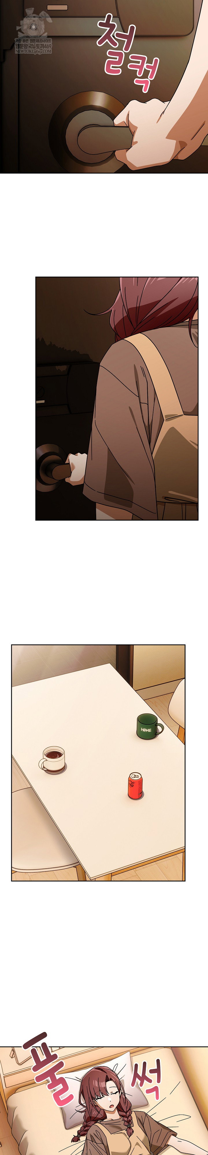 swichon-raw-chap-79-20