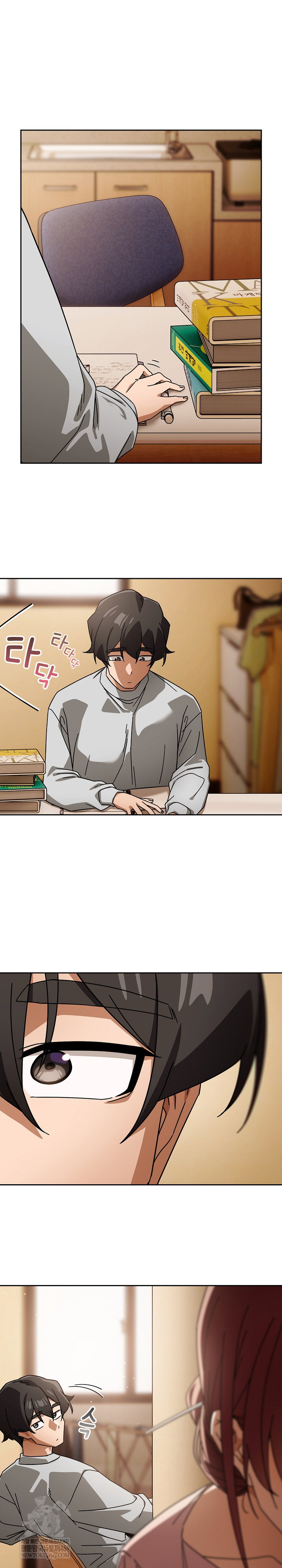 swichon-raw-chap-87-4