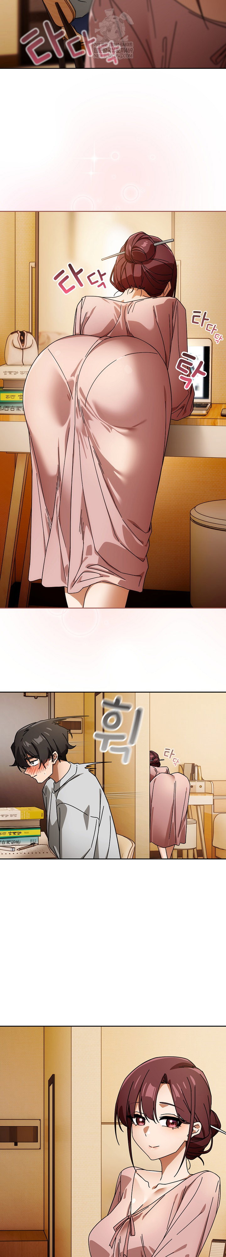 swichon-raw-chap-87-5