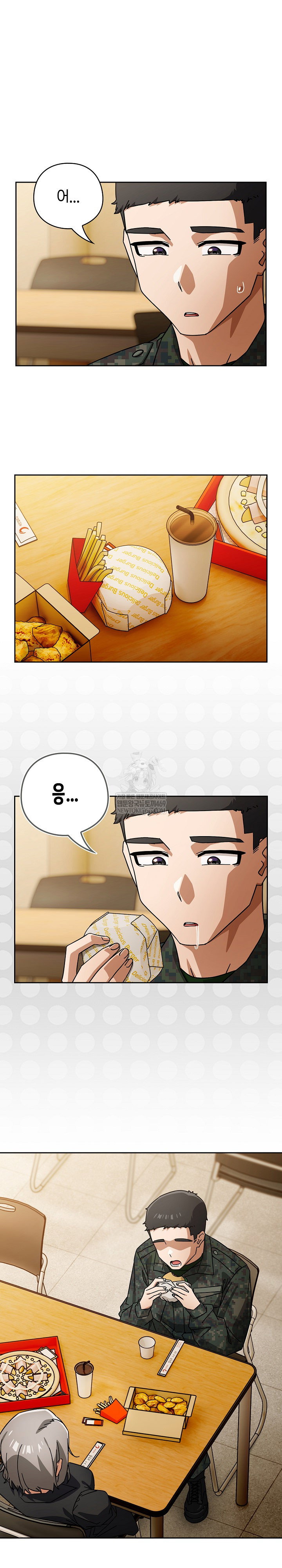 swichon-raw-chap-97-11