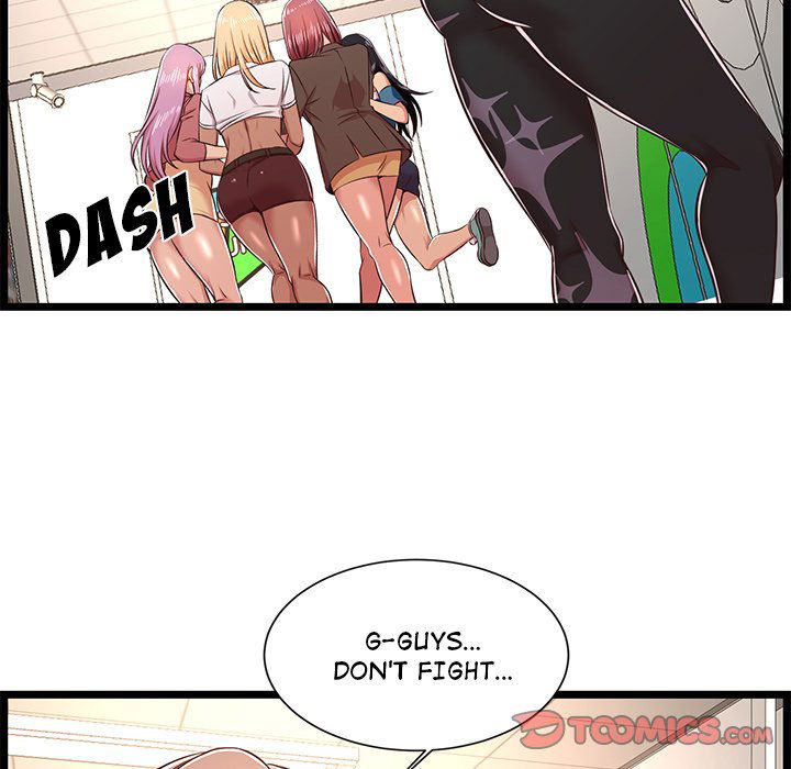 no-way-out-chap-23-26