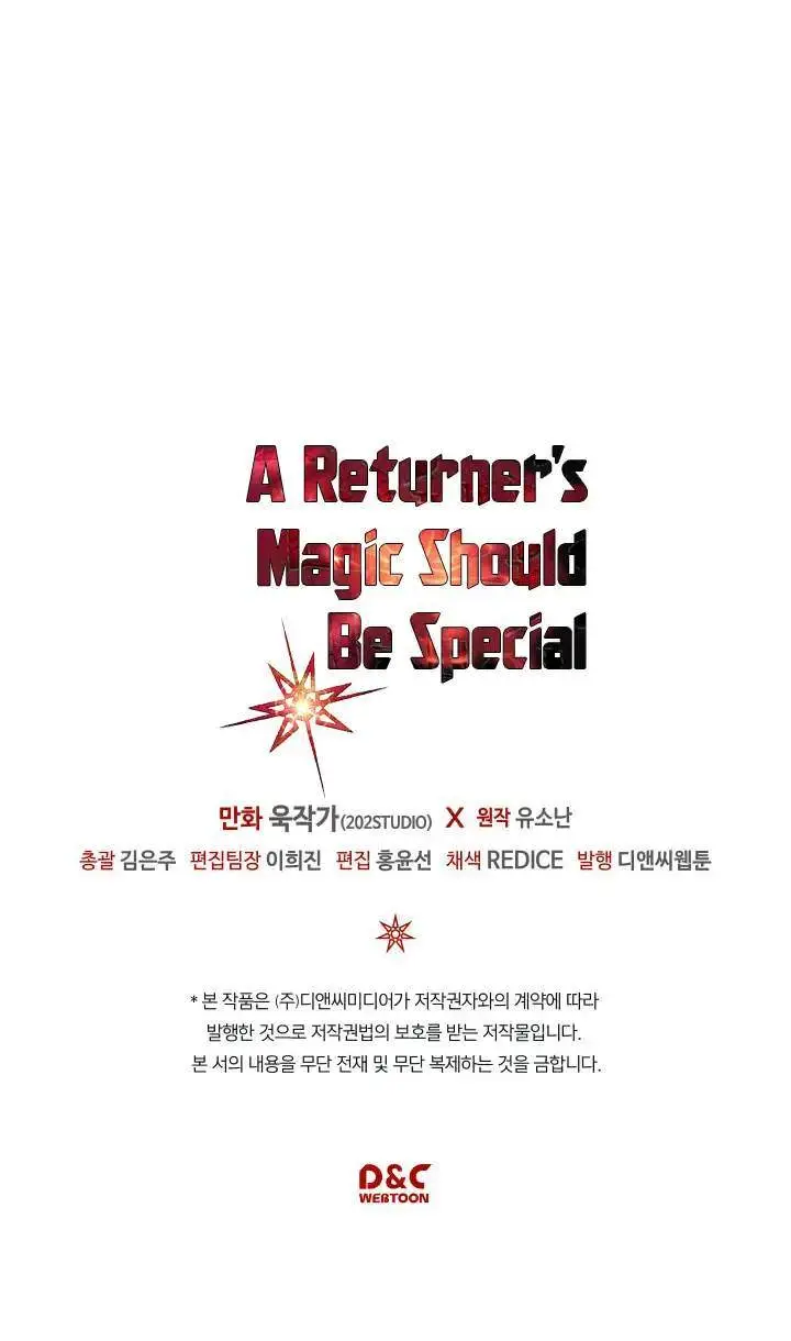 a-returners-magic-should-be-special-chap-94-30