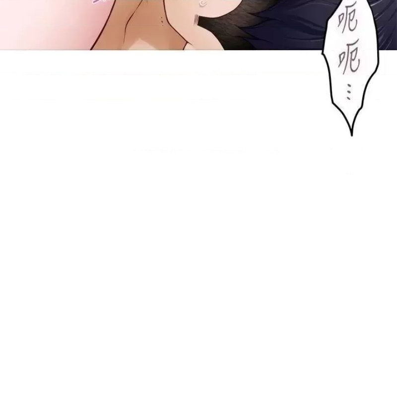 night-with-my-sister-raw-chap-35-54