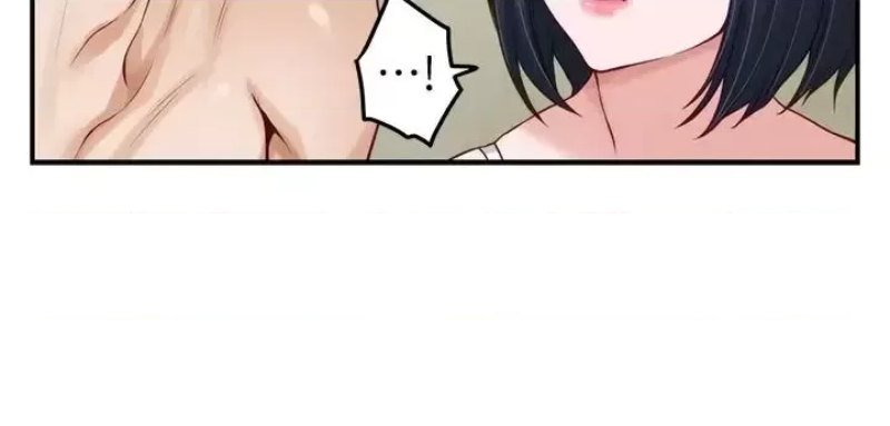 night-with-my-sister-raw-chap-36-33