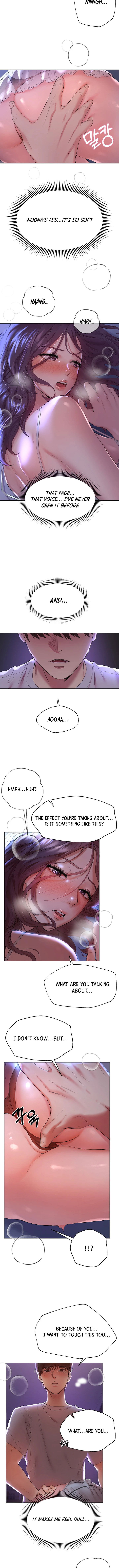 my-sisters-friends-chap-3-5