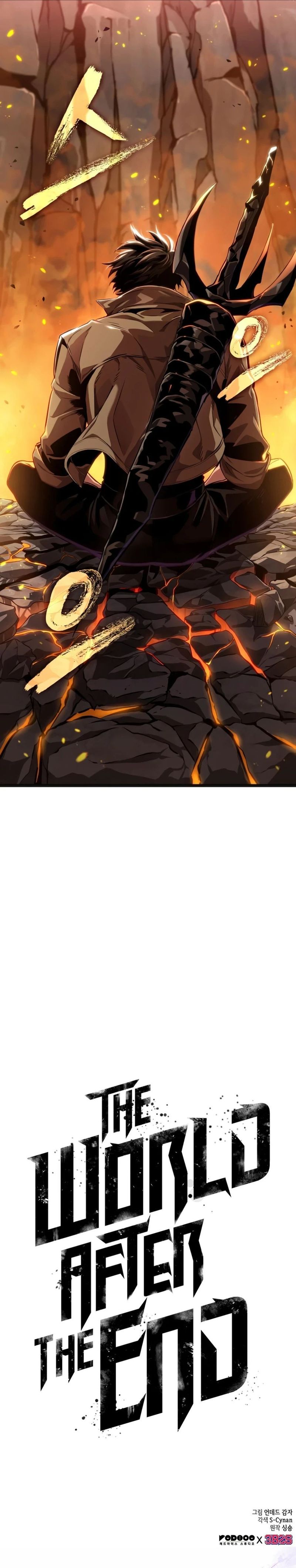 the-world-after-the-end-chap-231-14