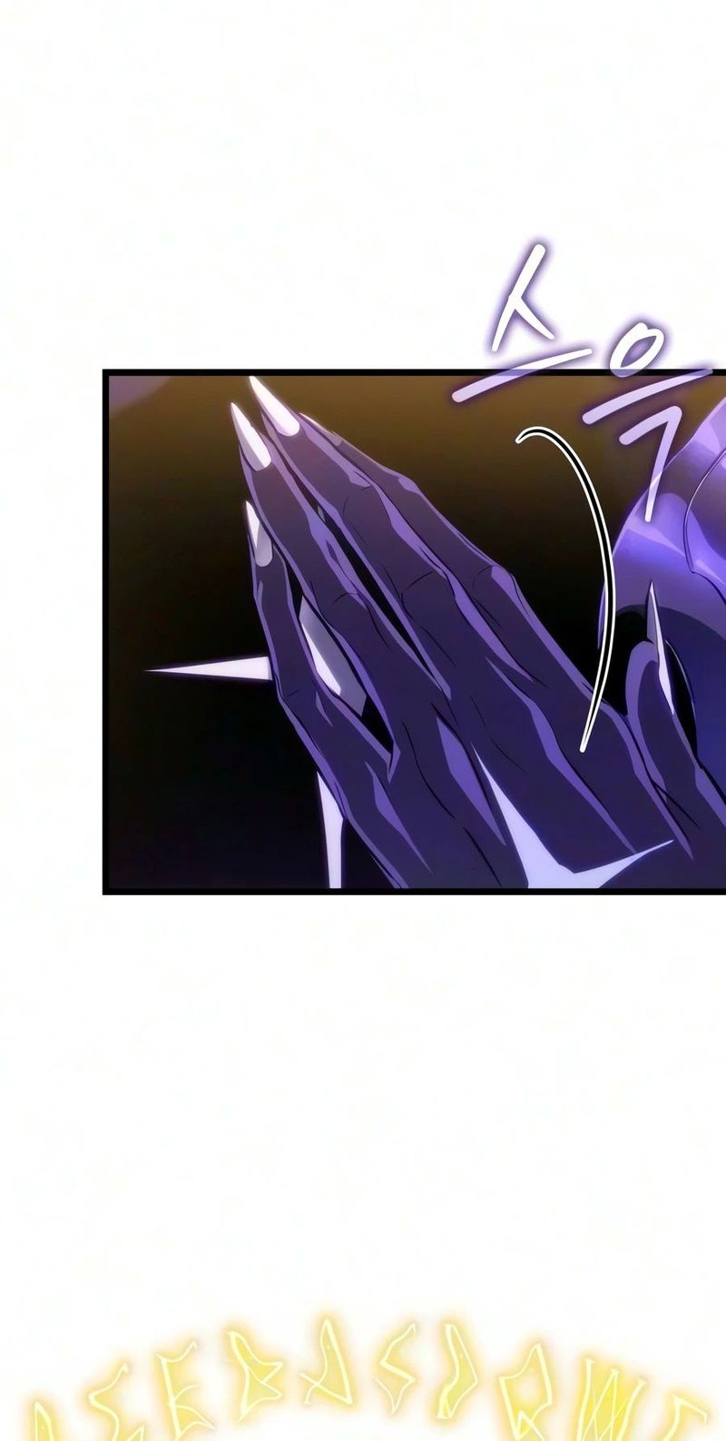 the-world-after-the-end-chap-237-18