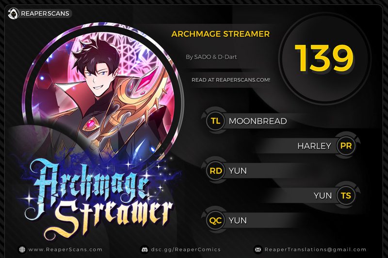 archmage-streamer-chap-139-0