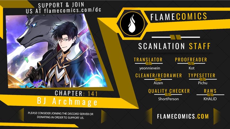archmage-streamer-chap-141-0