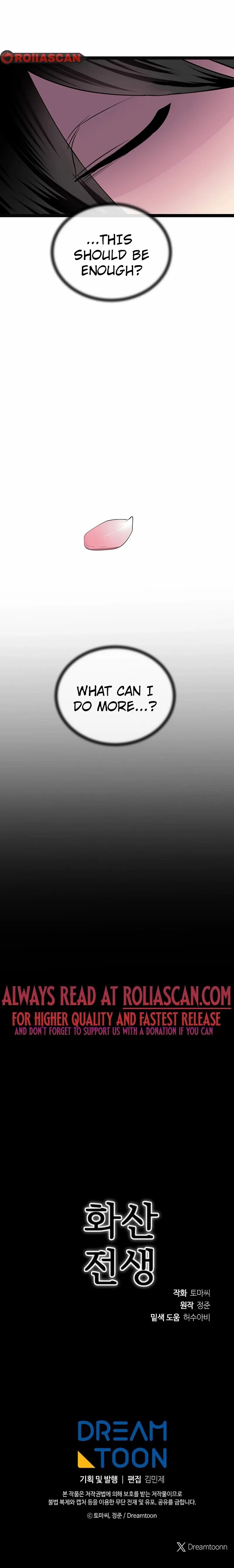 volcanic-age-chap-296-9