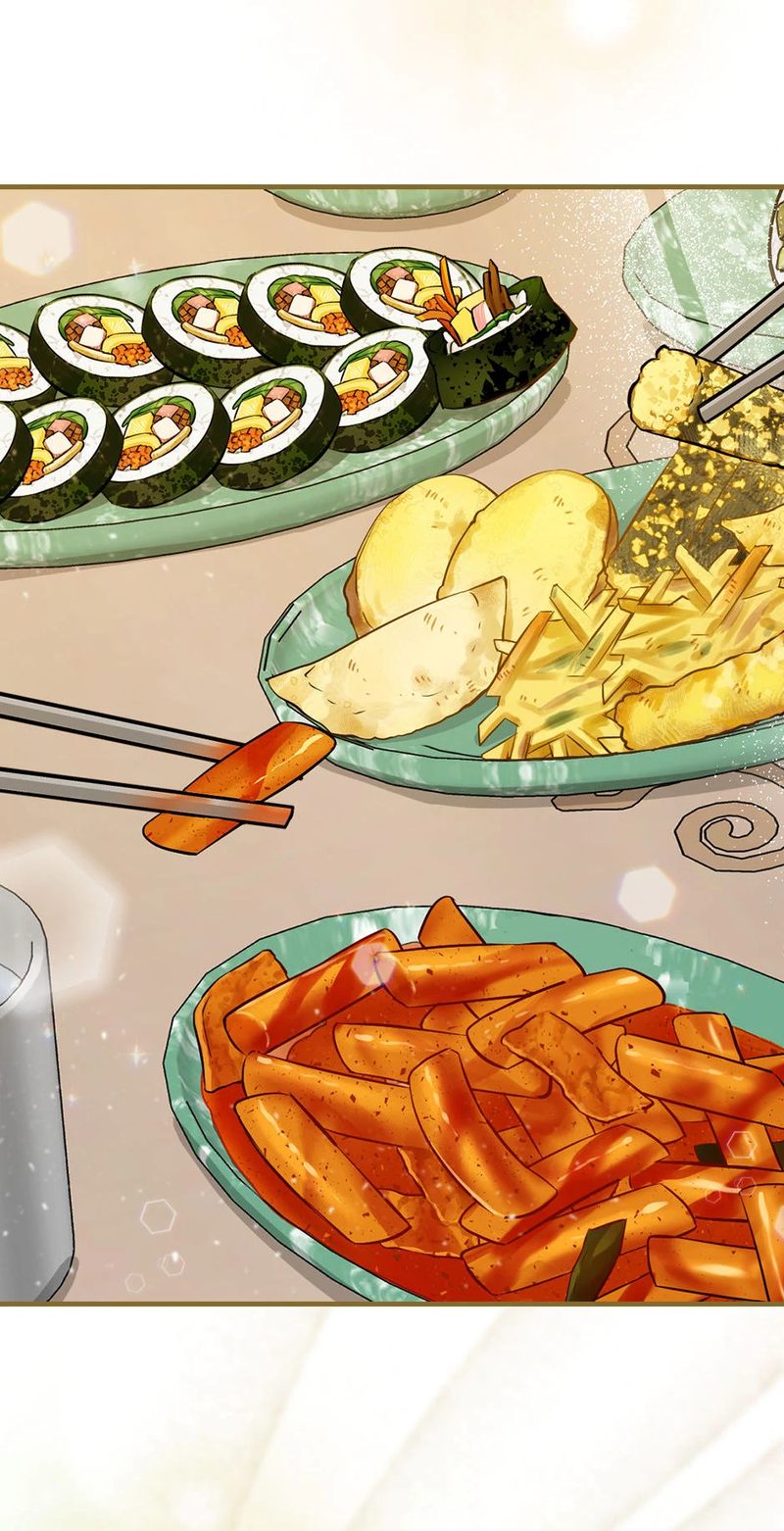 leveling-up-by-only-eating-chap-200-71
