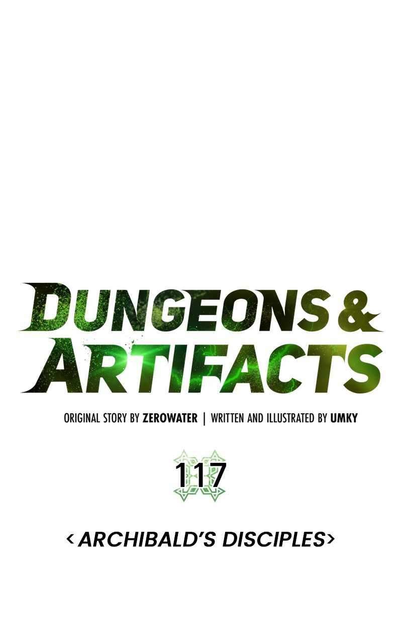 dungeons-artifacts-chap-117-78