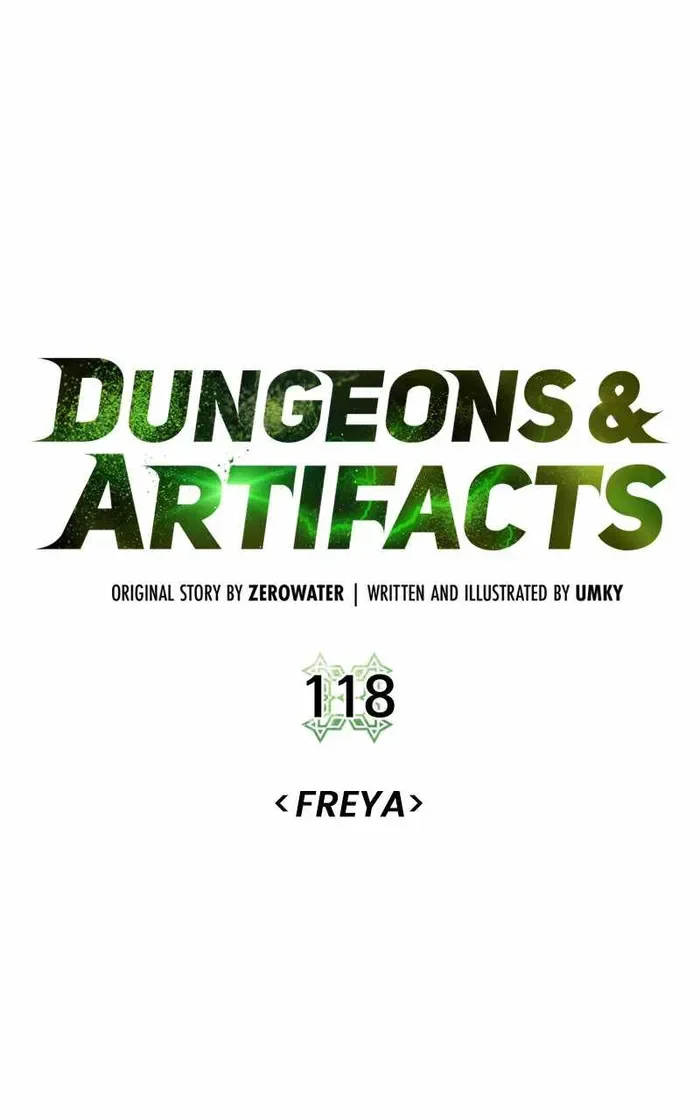 dungeons-artifacts-chap-118-13