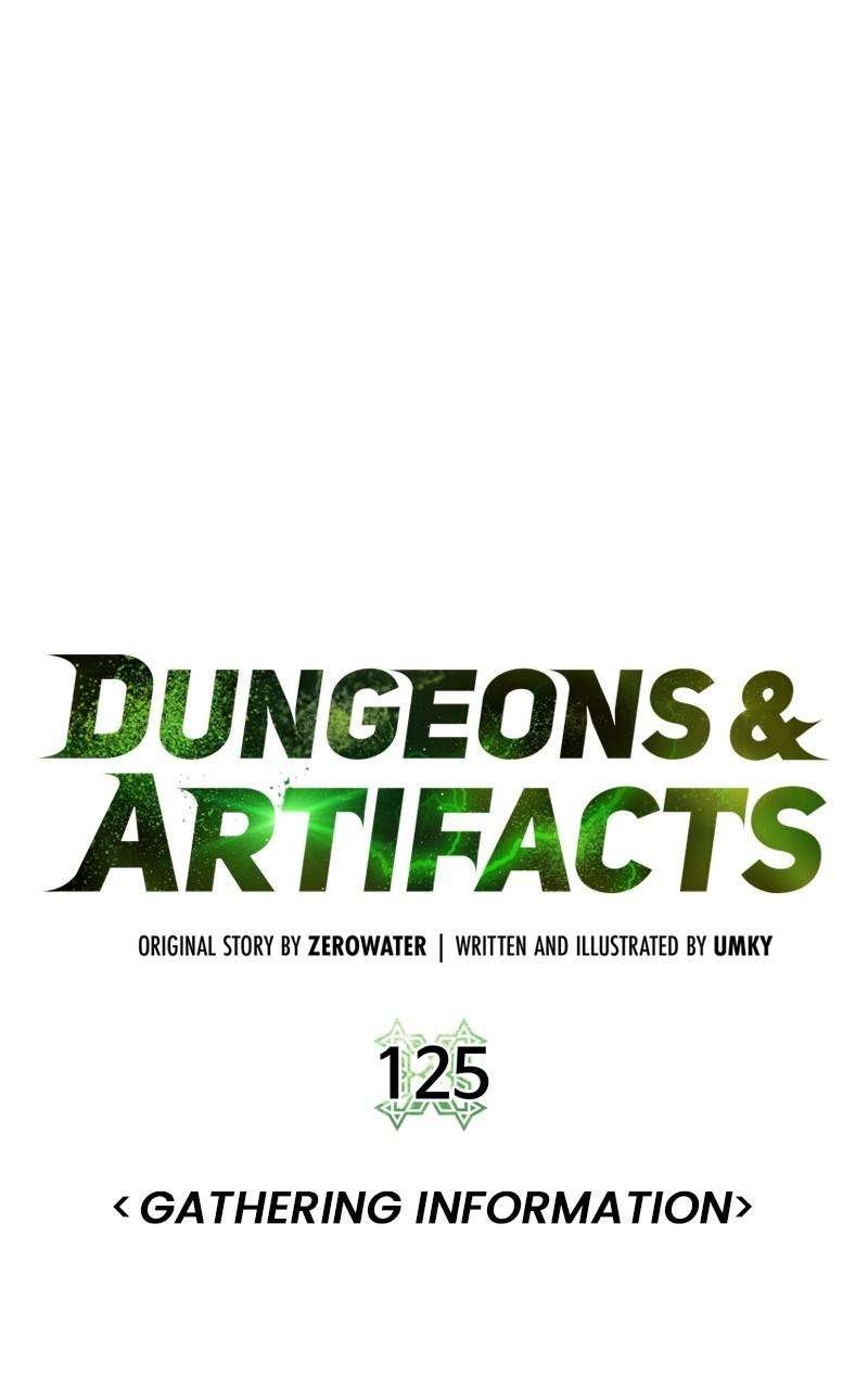 dungeons-artifacts-chap-125-27