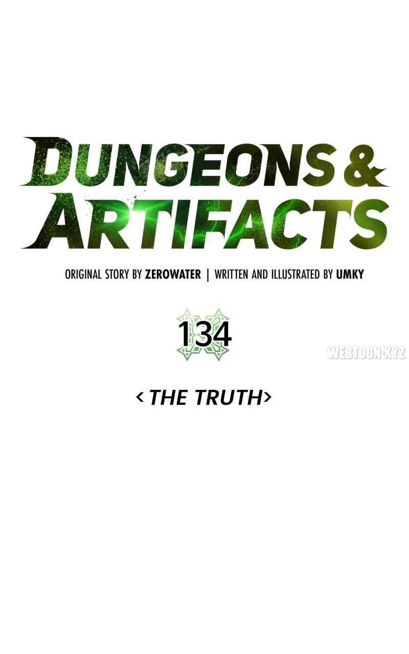 dungeons-artifacts-chap-134-24