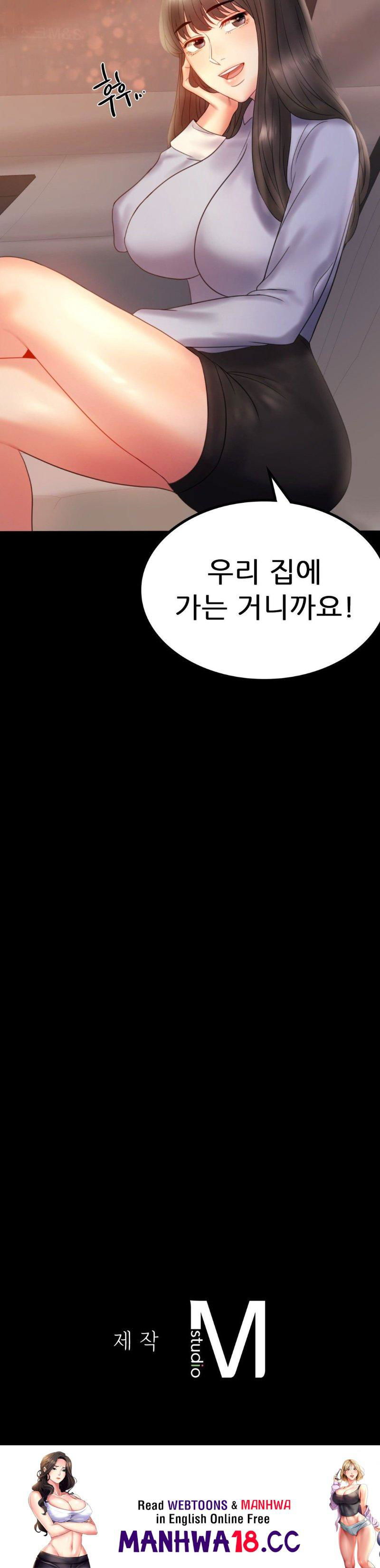 illicitlove-raw-chap-8-40