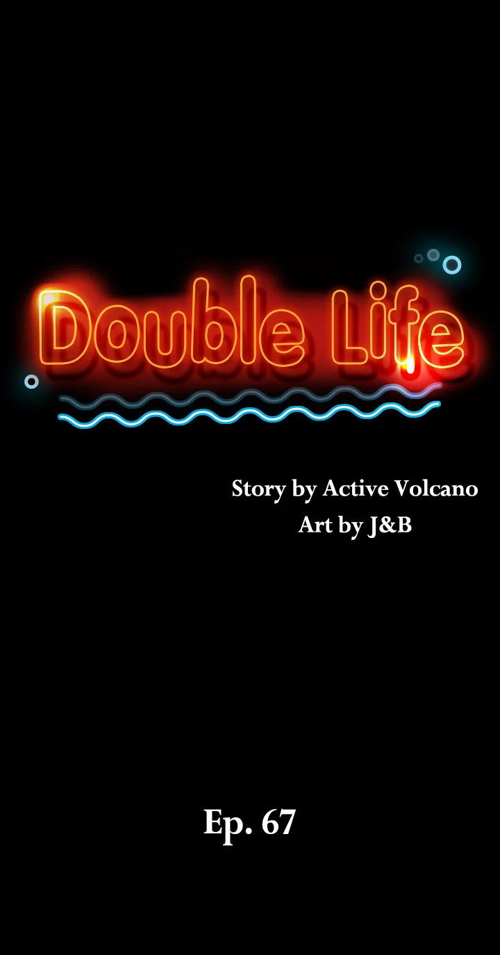 double-life-chap-67-1