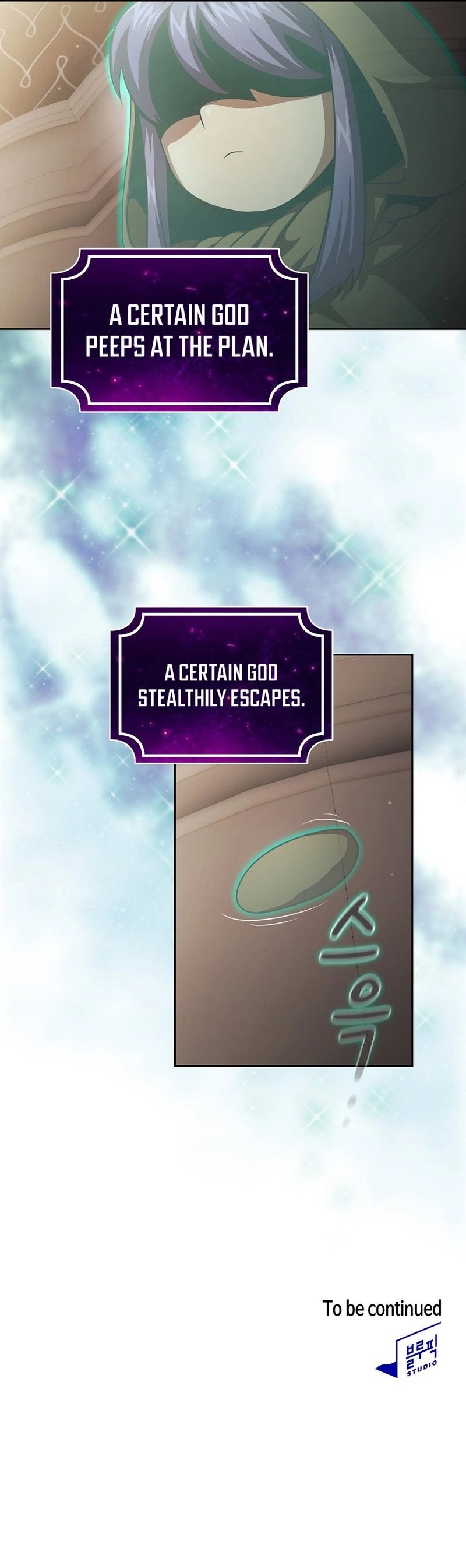 is-this-hero-for-real-chap-39-11