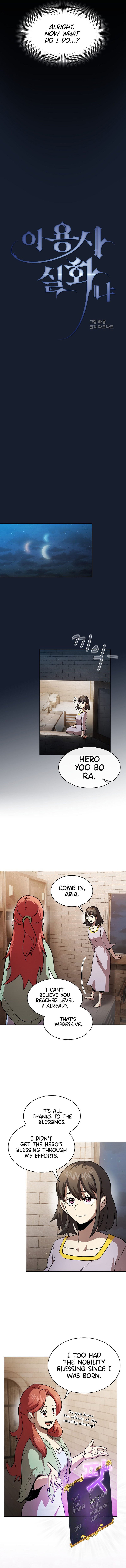 is-this-hero-for-real-chap-39-2