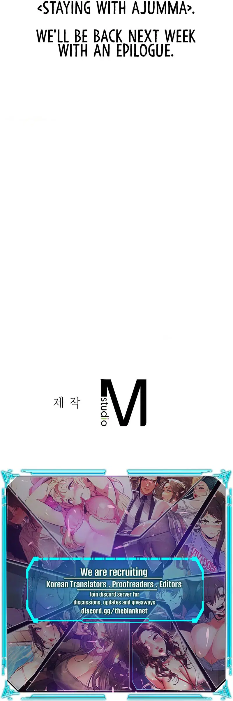 staying-with-ajumma-chap-100-16