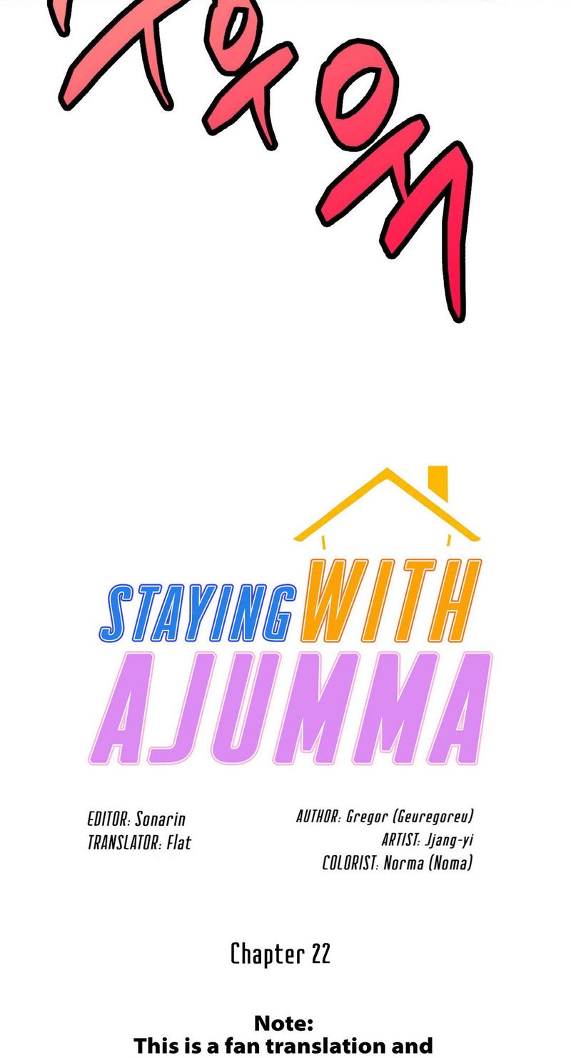 staying-with-ajumma-chap-22-5