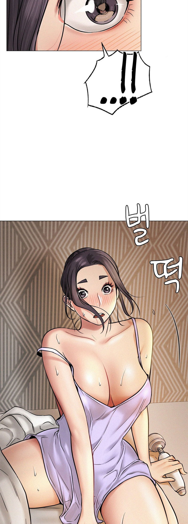 staying-with-ajumma-chap-3-58