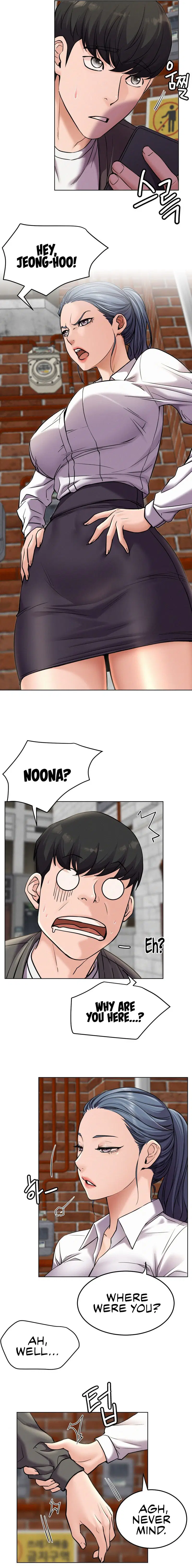 staying-with-ajumma-chap-97-1