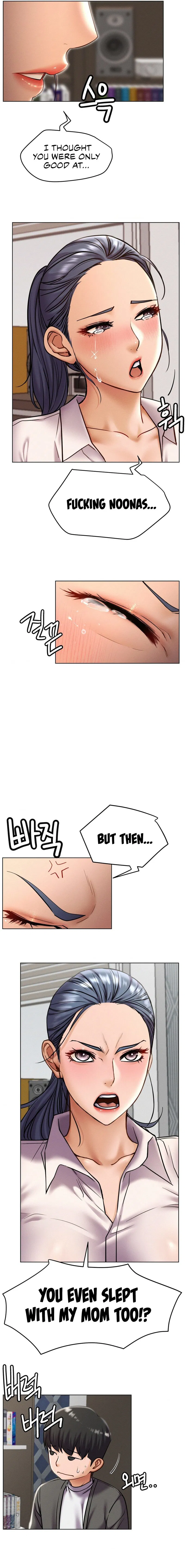 staying-with-ajumma-chap-97-7
