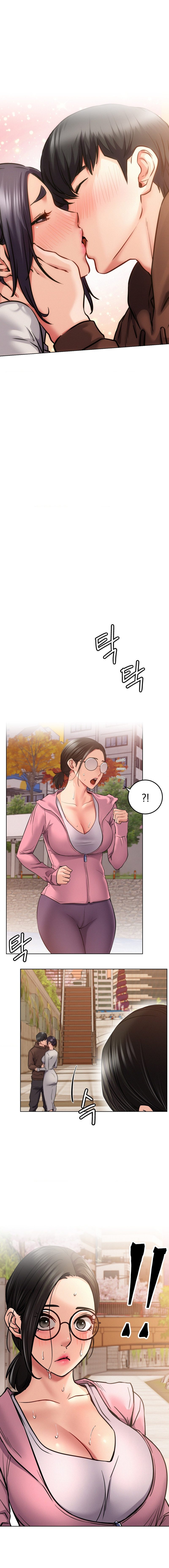 staying-with-ajumma-chap-99-1
