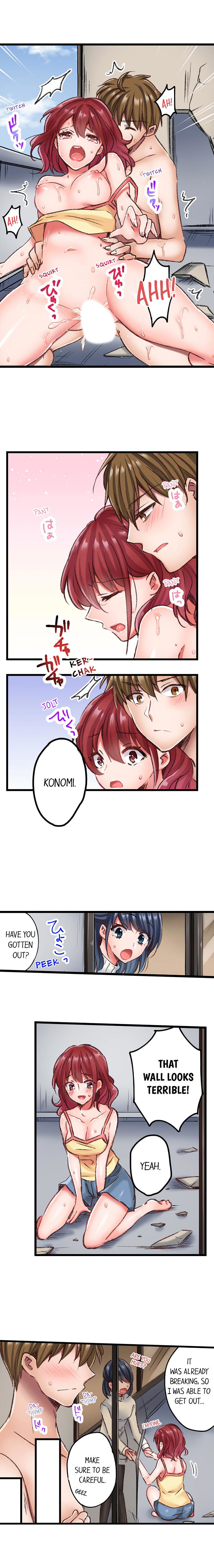 the-key-to-my-body-chap-4-1