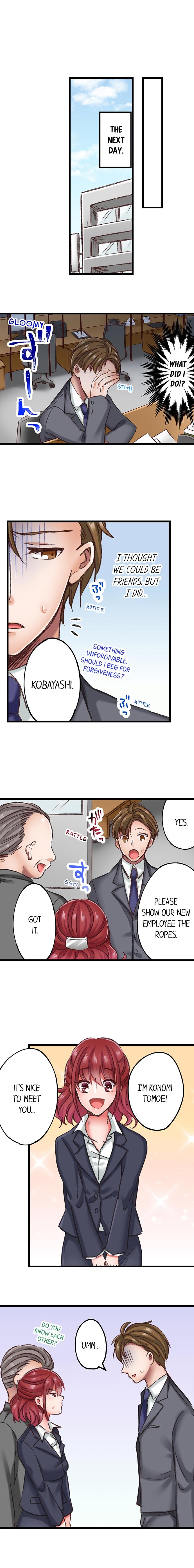 the-key-to-my-body-chap-4-2