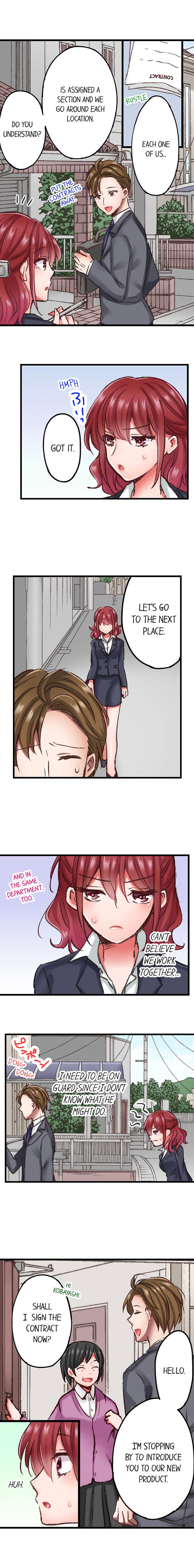 the-key-to-my-body-chap-4-3