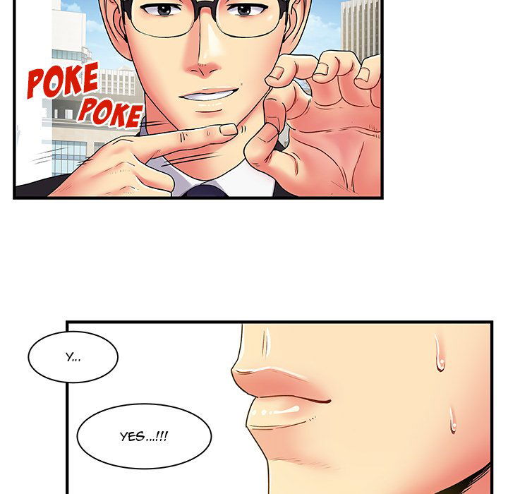 single-again-chap-2-20