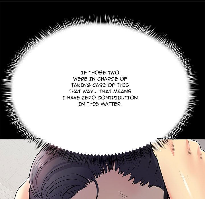 single-again-chap-20-9