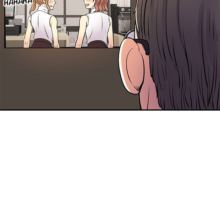 single-again-chap-20-112