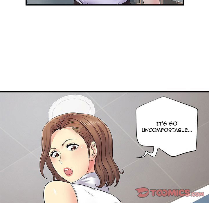 single-again-chap-20-55