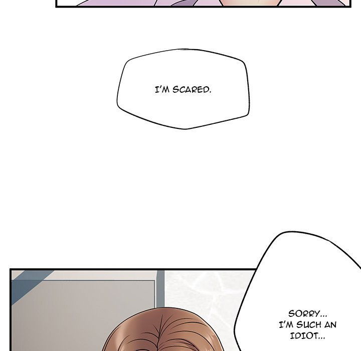 single-again-chap-21-101