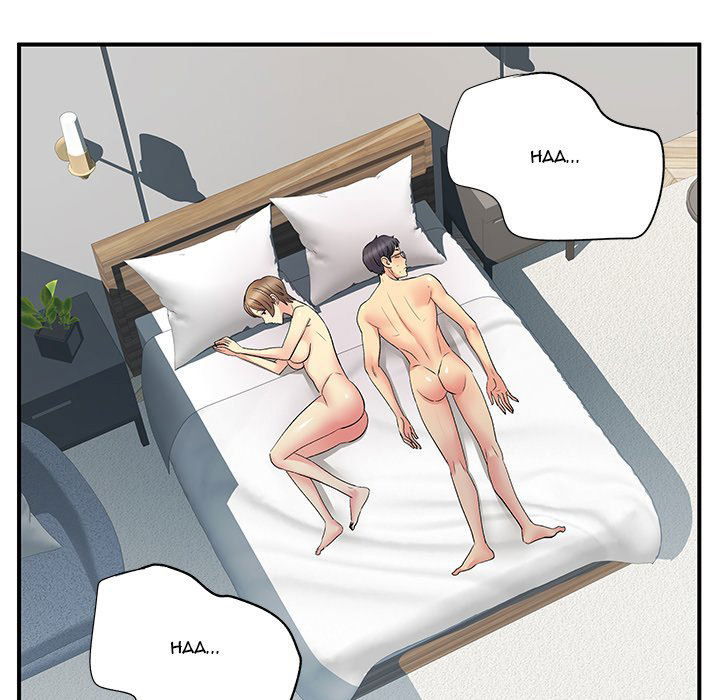 single-again-chap-25-106