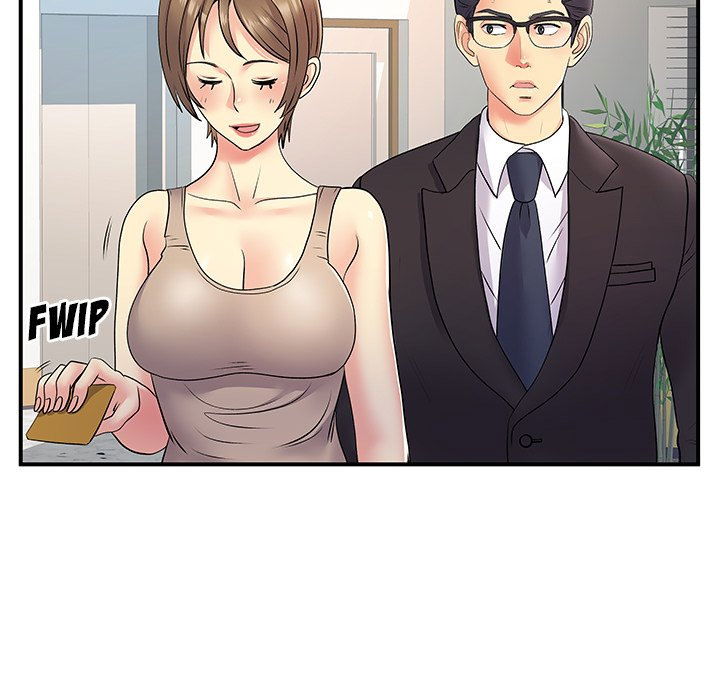 single-again-chap-25-116