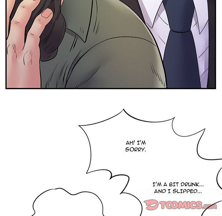 single-again-chap-26-73